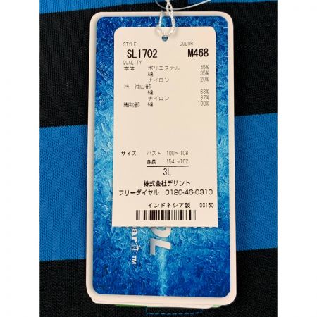  Munsingwear マンシングウェア ゴルフウェア レディース 半袖 サイズ3L SL1702 M468 ブルー