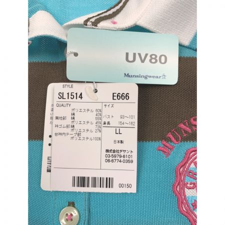  Munsingwear マンシングウェア ゴルフウェア レディース 半袖 サイズLL SL1514 E666 スカイブルー×ブラウン