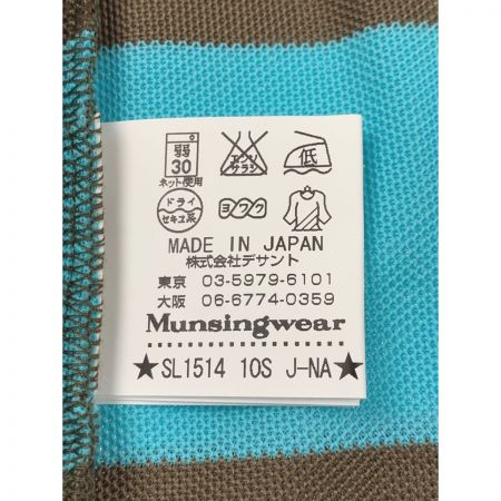  Munsingwear マンシングウェア ゴルフウェア レディース 半袖 サイズLL SL1514 E666 スカイブルー×ブラウン