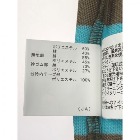  Munsingwear マンシングウェア ゴルフウェア レディース 半袖 サイズLL SL1514 E666 スカイブルー×ブラウン