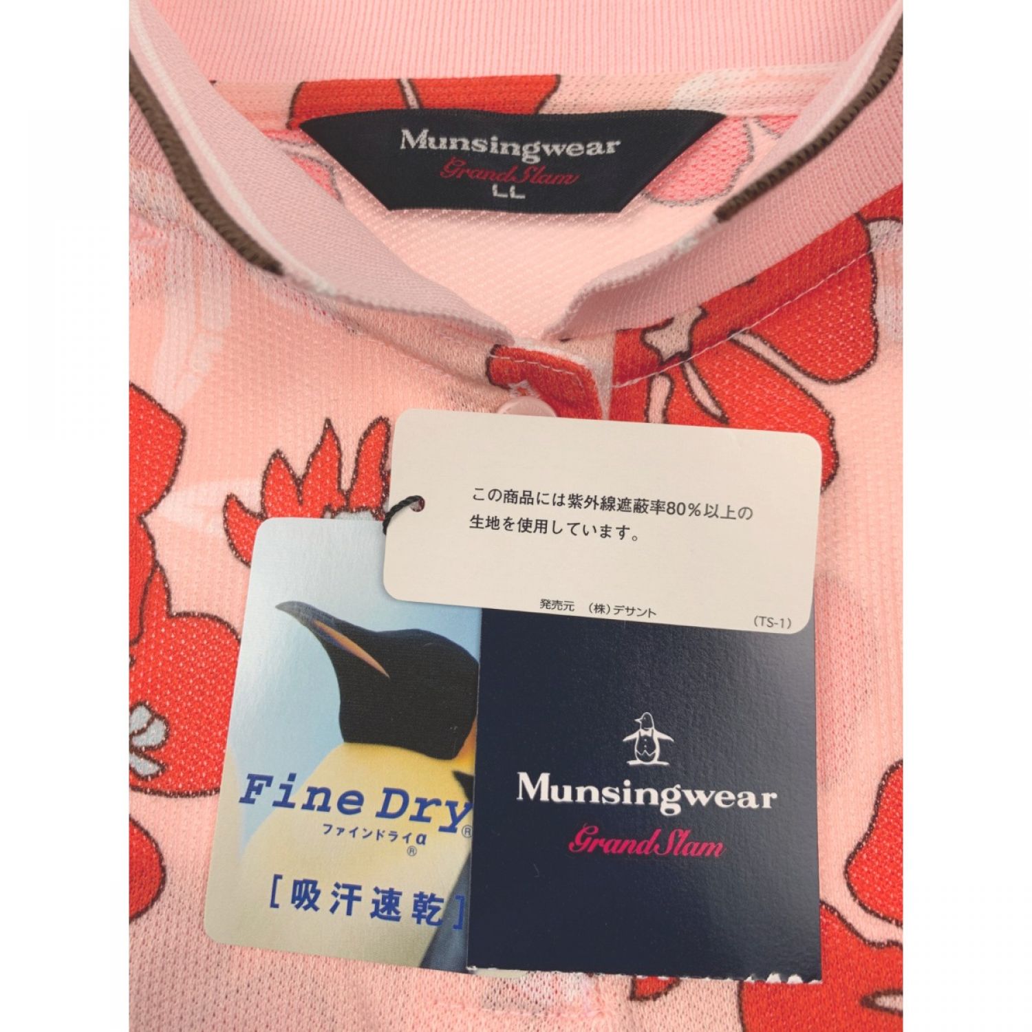 中古】 Munsingwear マンシングウェア ゴルフウェア レディース 半袖