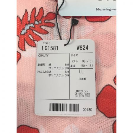  Munsingwear マンシングウェア ゴルフウェア レディース 半袖 サイズLL LG1581 W824 サーモンピンク×レッド