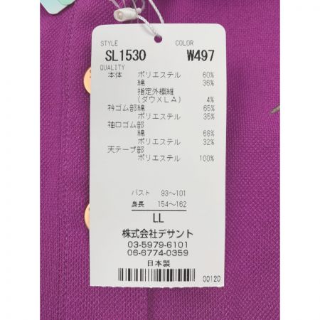  Munsingwear マンシングウェア ゴルフウェア レディース 半袖 サイズLL SL1530 W497 パープル