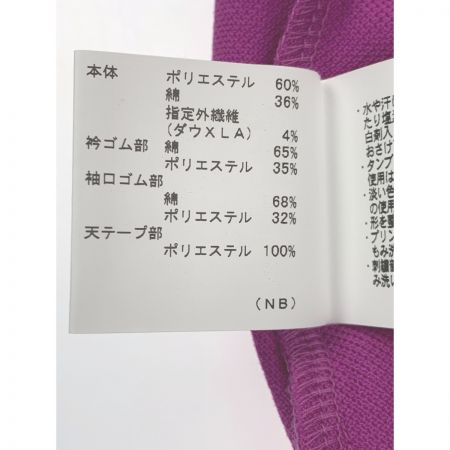  Munsingwear マンシングウェア ゴルフウェア レディース 半袖 サイズLL SL1530 W497 パープル