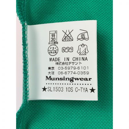  Munsingwear マンシングウェア ゴルフウェア レディース 半袖 サイズLL SL1503 E578 グリーン