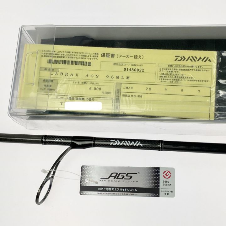 DAIWA ダイワ LABRAX ラブラックス AGS96MLM 01480022｜中古｜なんでもリサイクルビッグバン