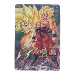 ▽▽  ドラゴンボールヒーローズ 孫悟空 PUMS13-SEC SDBH Bランク