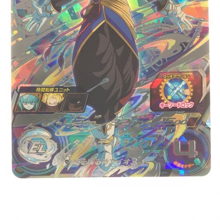 中古】 ドラゴンボールヒーローズ アイオス UGM1-SEC SDBH Bランク