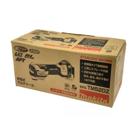  MAKITA マキタ 充電式マルチツール 18V バッテリ・充電器別売 TM52DZ