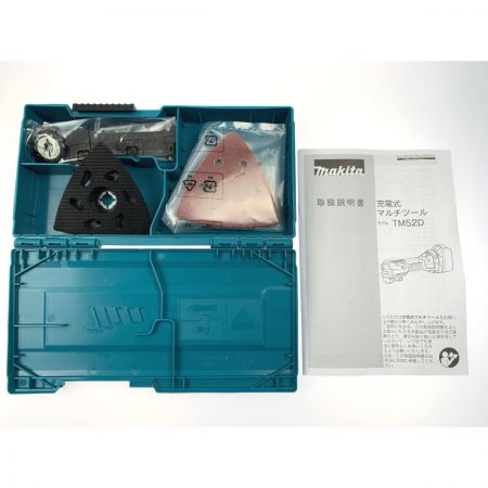  MAKITA マキタ 充電式マルチツール 18V バッテリ・充電器別売 TM52DZ