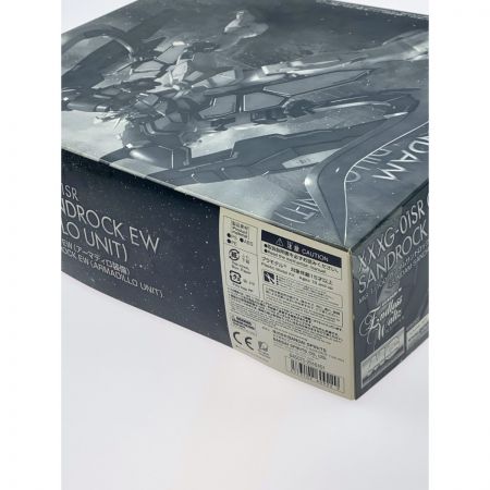   MG 1/100 ガンダムサンドロックEW（アーマディロ装備） 未組立品