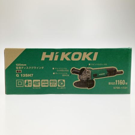  HiKOKI ハイコーキ ディスクグラインダー コード式 125mm 2023年製 箱ヨゴレ有 G13SH7 開封未使用品