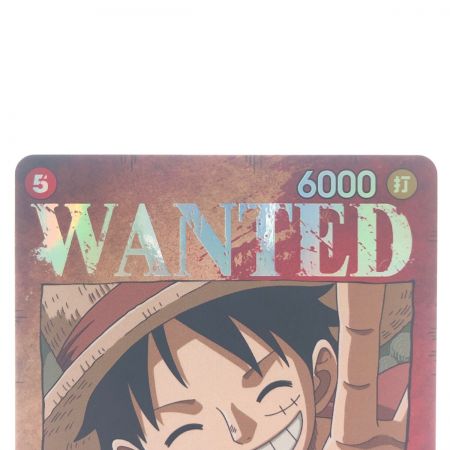   ワンピースカード モンキー・D・ルフィ ST01-012SR