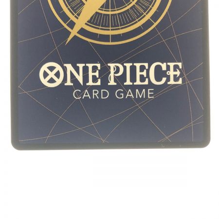   ワンピースカード モンキー・D・ルフィ ST01-012SR