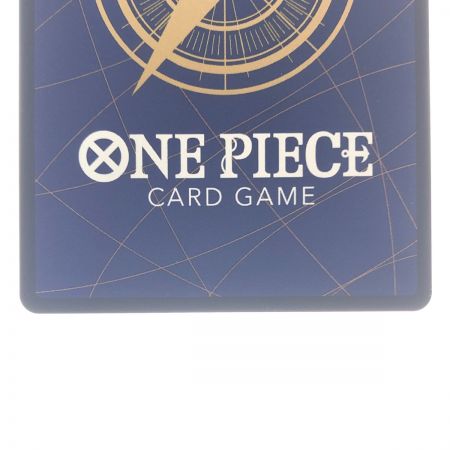   ワンピースカード ユースタス・キッド パラレル OP05-074SR