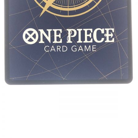   ワンピースカード シャーロット・カタクリ OP03-123SEC