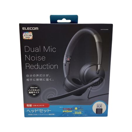 ELECOM エレコム ヘッドセット HS-HP101UNCBK