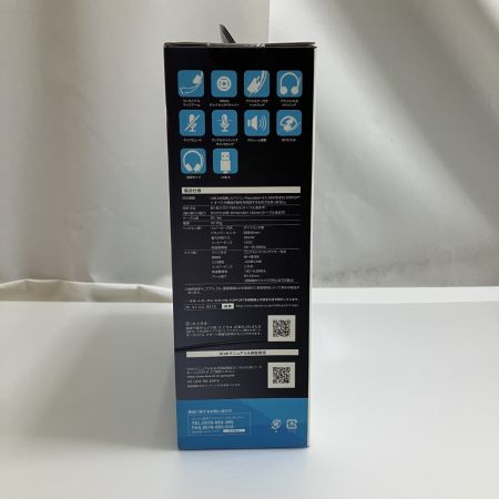  ELECOM エレコム ヘッドセット HS-HP101UNCBK
