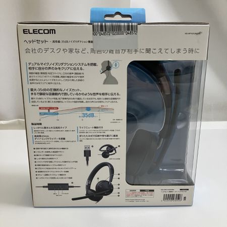  ELECOM エレコム ヘッドセット HS-HP101UNCBK