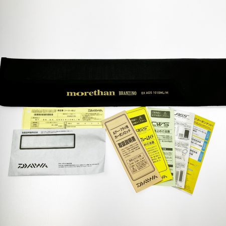  DAIWA ダイワ モアザン ブランジーノ EX AGS 1010ML/M 05800105