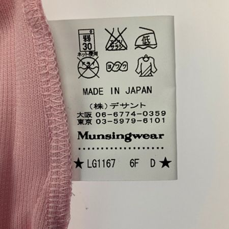  Munsingwear マンシングウェア  春物 長袖　ブランド SIZE LL レディース  LG1167 W805 ライトピンク
