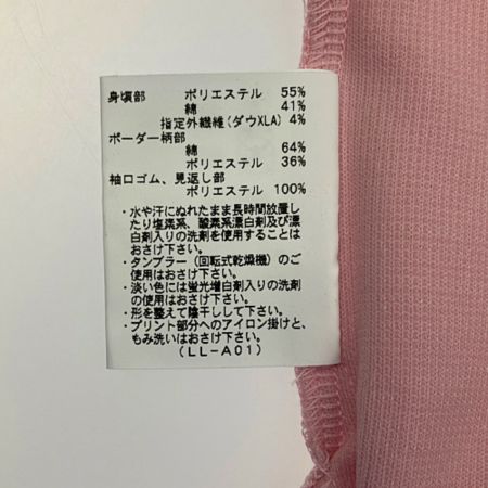  Munsingwear マンシングウェア  春物 長袖　ブランド SIZE LL レディース  LG1167 W805 ライトピンク