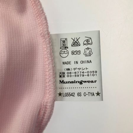  Munsingwear マンシングウェア  SIZE LL 長袖 レディース  LG5542 6S C-TYA ライトピンク