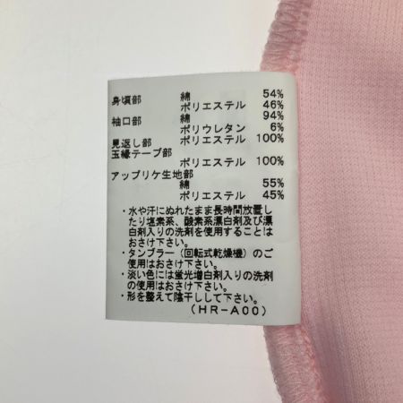  Munsingwear マンシングウェア  SIZE LL 長袖 レディース  LG5542 6S C-TYA ライトピンク