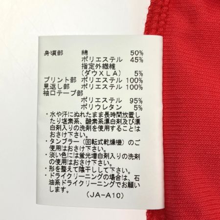  Munsingwear マンシングウェア 夏物 ブランド SIZE LL  LG1641 R519 LG1641 R519 レッド