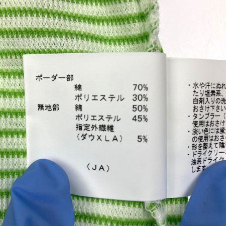  Munsingwear マンシングウェア ゴルフウェア   夏物 SIZE LL レディース ボーダー  LG1638 L699 黄緑