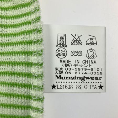  Munsingwear マンシングウェア ゴルフウェア   夏物 SIZE LL レディース ボーダー  LG1638 L699 黄緑