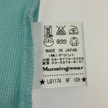  Munsingwear マンシングウェア  レディース 長袖 サイズLL LG1174 E834 ミント