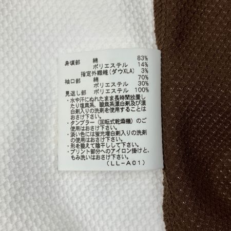  Munsingwear マンシングウェア  ゴルフウェア  サイズLL LG1166 W805 ホワイト×ライトピンク×ブラウン 開封未使用品