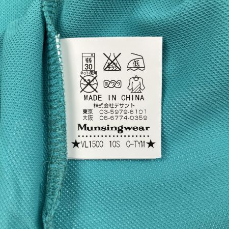  Munsingwear マンシングウェア レディース ゴルフウェア ポロシャツ ミント×ホワイト LL VL1500 E627 ミント 開封未使用品