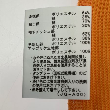  Munsingwear マンシングウェア レディース　ゴルフウェア SIZE LL　長袖　 XLG1038 A709 オレンジ