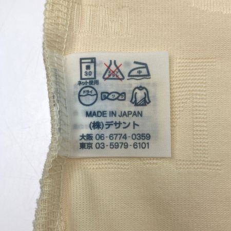  Munsingwear マンシングウェア レディース　ゴルフウェア　SIZE LL LG1006 N893 アイボリー