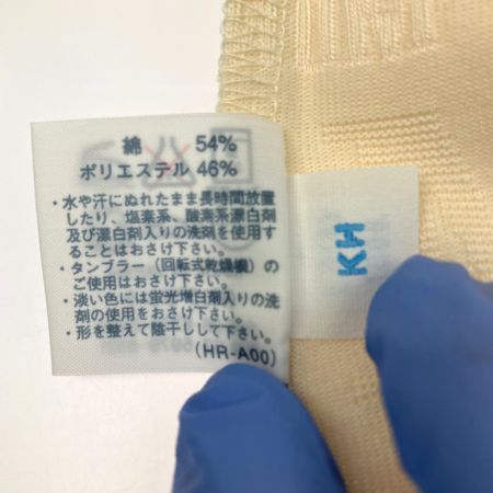  Munsingwear マンシングウェア レディース　ゴルフウェア　SIZE LL LG1006 N893 アイボリー