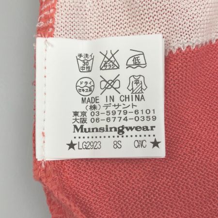  Munsingwear マンシングウェア レディース　ゴルフウェア  ボーダー SIZE LL LG2923 R519 ホワイト×サーモンピンク