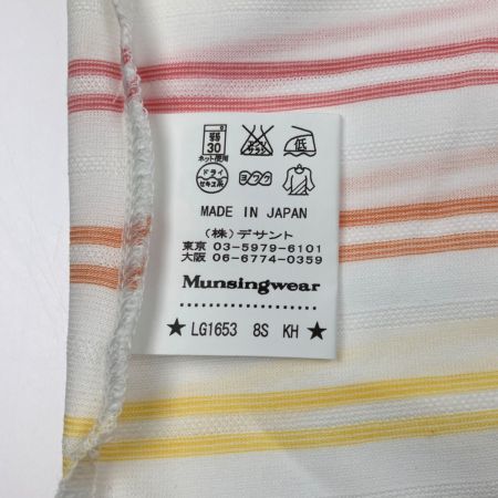  Munsingwear マンシングウェア レディース　ゴルフウェア　SIZE LL　ボーダー柄 LG1653 XN20 ホワイト