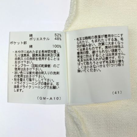  Munsingwear マンシングウェア レディース　ゴルフウェア　SIZE LL　  LG5044 N921 アイボリー