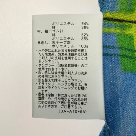  Munsingwear マンシングウェア レディース　ゴルフウェア　SIZE LL  LG1676 B635 ブルー