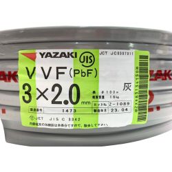 ▽▽ YAZAKI VVFケーブル（PbF） 3×2.0mm 100m 灰 Sランク