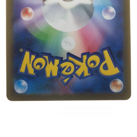   ポケモンカード ふしぎなアメ 107/078UR ポケカ