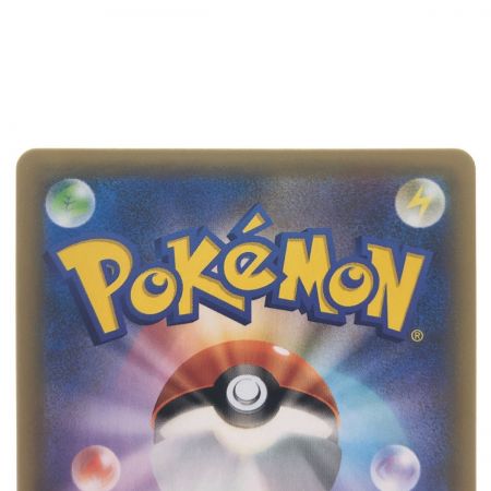   ポケモンカード ミュウツーEX 25th 022/025 ポケカ