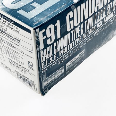   MG 1/100 ガンダムF91 Ver.2.0 バックキャノン装着型＆ツイン・ヴェスバー装着型 未組立品