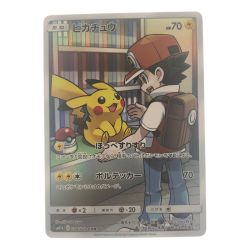 ▽▽  ポケモンカード ピカチュウ 054/049CHR ポケカ Bランク