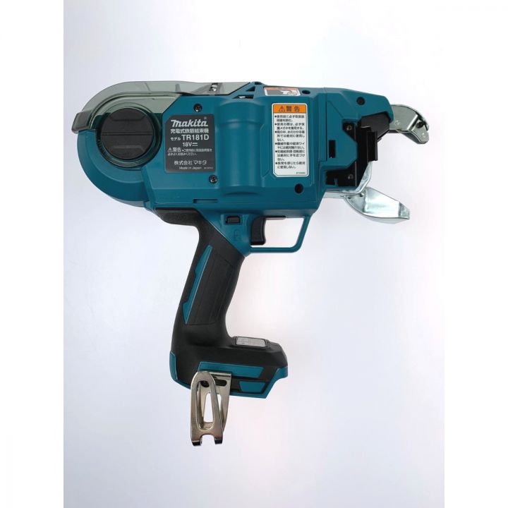MAKITA マキタ 18V 充電式鉄筋結束機 TR181DZK 開封未使用品 バッテリ 