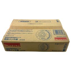 ▽▽ MAKITA マキタ 鉄筋結束機用結束ワイヤ 亜鉛メッキ線 50巻 F-91117 未開封 Sランク