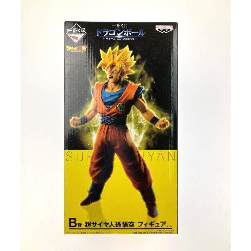 中古】 一番くじ ドラゴンボール ~サイヤ人、ここに極まれり~ B賞 超 ...