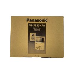 ▽▽ Panasonic パナソニック テレビドアホン 電源コード式  VL-SE35KFA 開封未使用品 Sランク